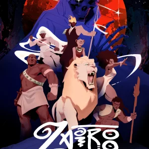 Zairoo Interactive Gamebook